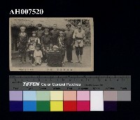 藏品(原住民風俗明信片：阿美族男女)的圖片